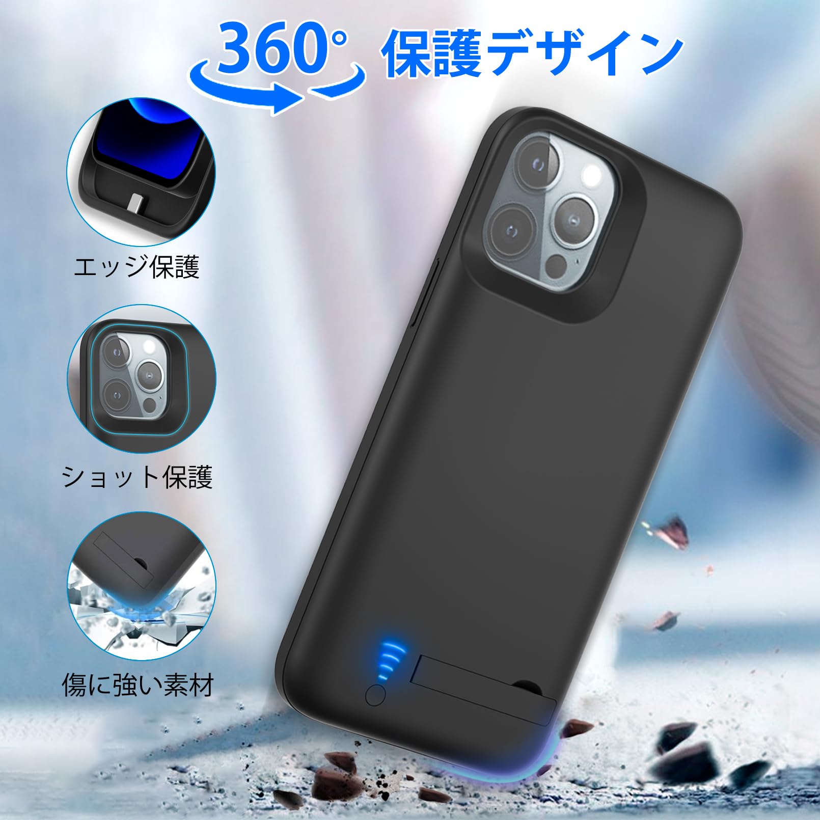 バッテリーケース ブラック　iPhone 11promax Amazon | DOKYW iPhone 11 Pro max対応 バッテリー内蔵ケース